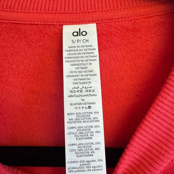 ALO Yoga Cropped Accolade Crewneck - Picture 4 of 4